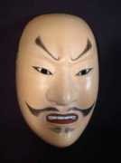 nohmask21.com Chinori