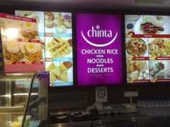 food.yowazzup.com Chinta