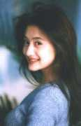 Chintami