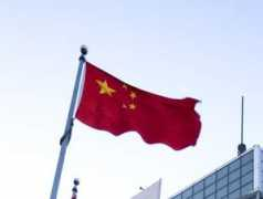 Chiny