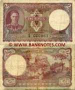 banknotes.com Chinze
