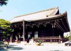 Chion