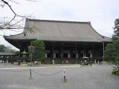 Chion