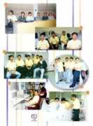 Chionh