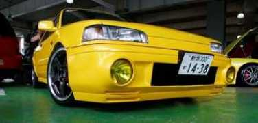 cardomain.com Chipongo