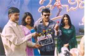 tollywood.allindiansite.com Chiranjeeva