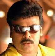 tollywood.allindiansite.com Chiranjeeva