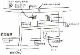 mu-tech.co.jp Chirin
