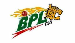 zeenews.india.com Chirkut