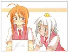 Chisame