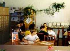 lyc.zelenogorsk.ru Chitat