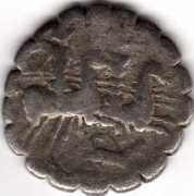 rrimitations.ancients.info Chitescu