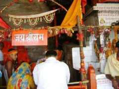 indiamike.com Chitrakoot
