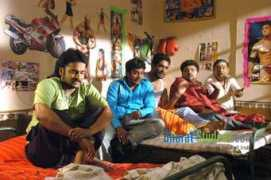 bharatstudent.com Chitram