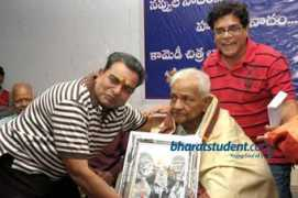 bharatstudent.com Chittibabu
