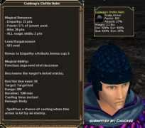 camelot.allakhazam.com Chittin
