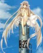 Chobits