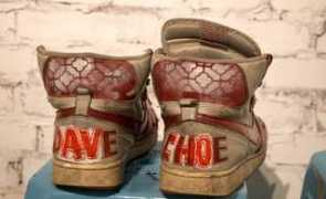 knowngallery.com Choes