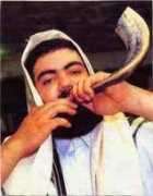 Chofar