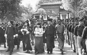 Chogyal