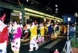 takayama-cci.or.jp Chokera
