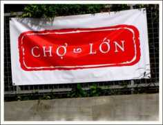 manic.com.sg Cholon