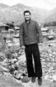 Chongin