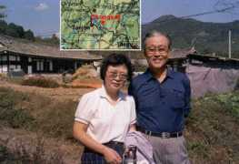 Chongsan