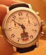 network54.com Chopard