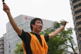 hiint.hiroshima-ic.or.jp Chosan
