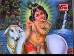 Chote