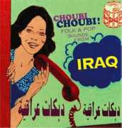 Choubi