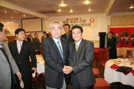 shkimtkd.com Choue