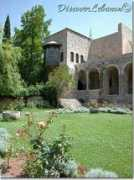 Chouf