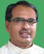 Chouhan