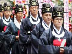 Choung