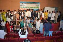 pakistanchristianpost.com Chre