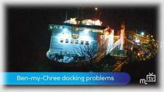 Chree