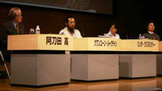 bbc.co.uk Christanty