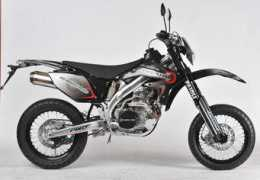 motorcyclespecs.co.za Christini