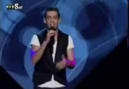 eurovision.tv Christos