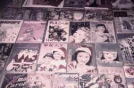 christmasmuseum.jp Chriza
