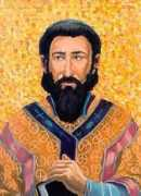 higherpraise.net Chrysostom