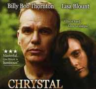 weirdwildrealm.com Chrystal