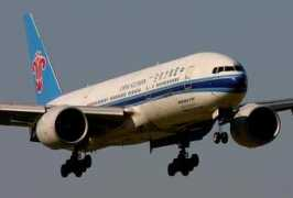 widebodyaircraft.nl Chsn