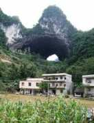 Chuandong
