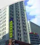 chinahotels.org Chuanying
