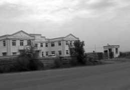 minghui.org Chuanying