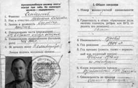 kuzvesti.ru Chudom
