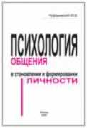 mzpress.narod.ru Chufar